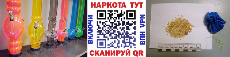 Купить закладку Малоярославец АМФЕТАМИН  Меф мяу мяу  Гашиш  Cocaine 