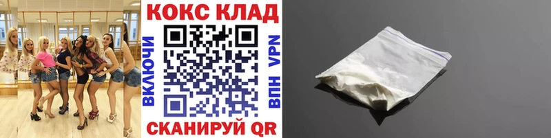 кракен онион  Малоярославец  маркетплейс официальный сайт  Cocaine 99% 