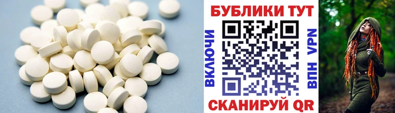 Ecstasy ешки  shop наркотические препараты  Малоярославец  что такое  