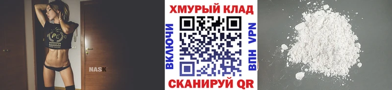 Героин хмурый  сколько стоит  Малоярославец 
