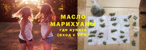 каннабис Богданович