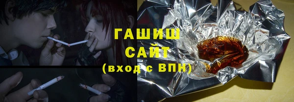 дмт Богородск