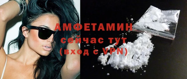каннабис Богданович