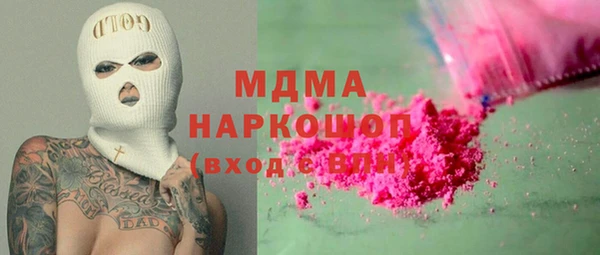 каннабис Богданович
