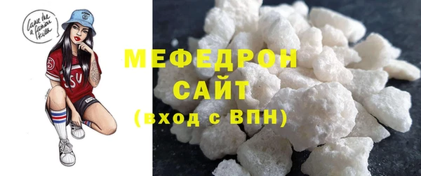 каннабис Богданович