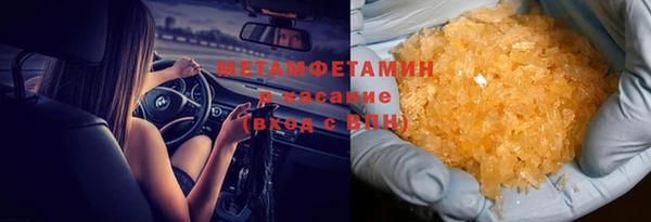 каннабис Богданович