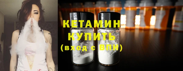 каннабис Богданович