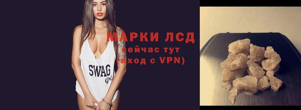 каннабис Богданович