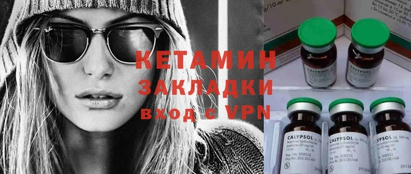 каннабис Богданович