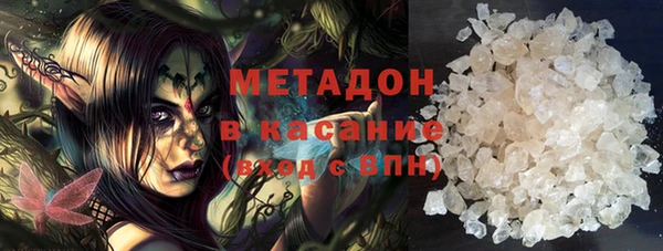 каннабис Богданович
