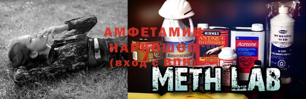 бошки Сатка