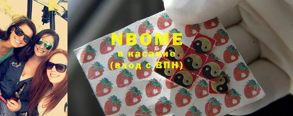 каннабис Богданович