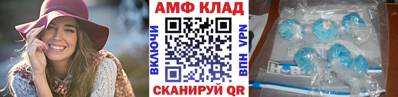Метамфетамин мет  Малоярославец 