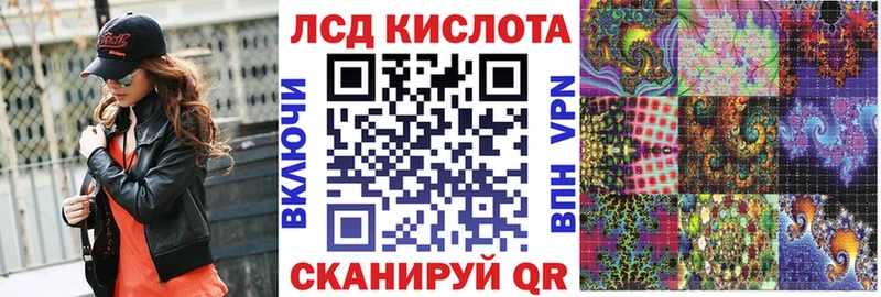 Марки NBOMe 1500мкг Малоярославец