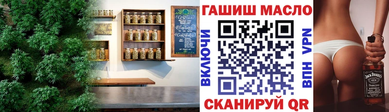 Дистиллят ТГК вейп с тгк  Малоярославец 