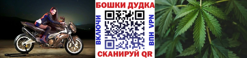 KRAKEN как войти  Малоярославец  Канабис Bruce Banner  купить  
